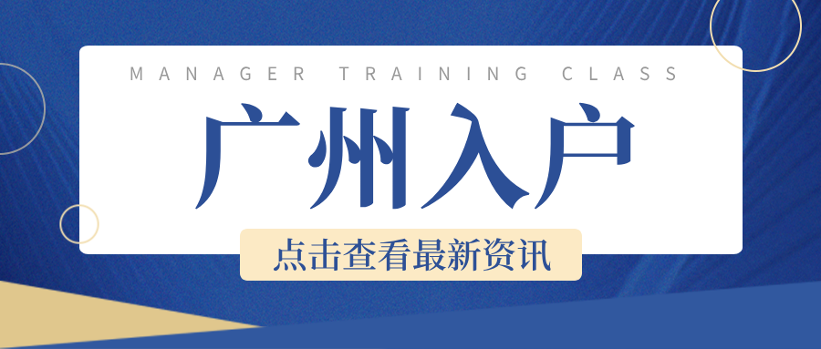 简约教育培训公众号封面首图__2024-11-02+12_58_42.png