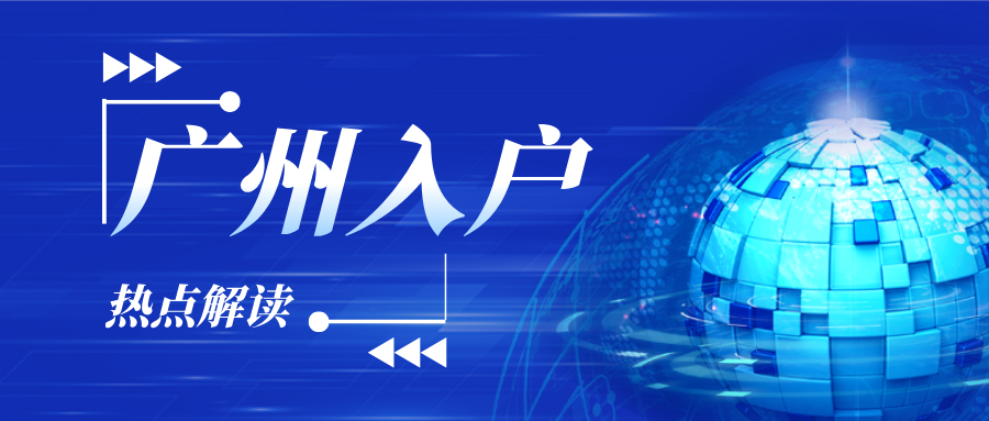 蓝色科技风最新热门消息资讯公众号首图__2025-05-20+18_14_23(1).png
