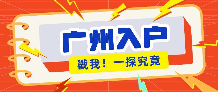 橙色简约风通用新闻资讯话题公众号首图__2025-05-21+17_01_56(1).png