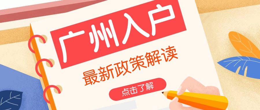 考研加油宣传首图 (1)(1).jpg