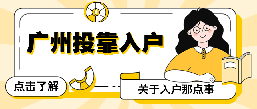 黄色手绘风消息热点查收公众号首图__2025-05-22+18_01_26(1).png