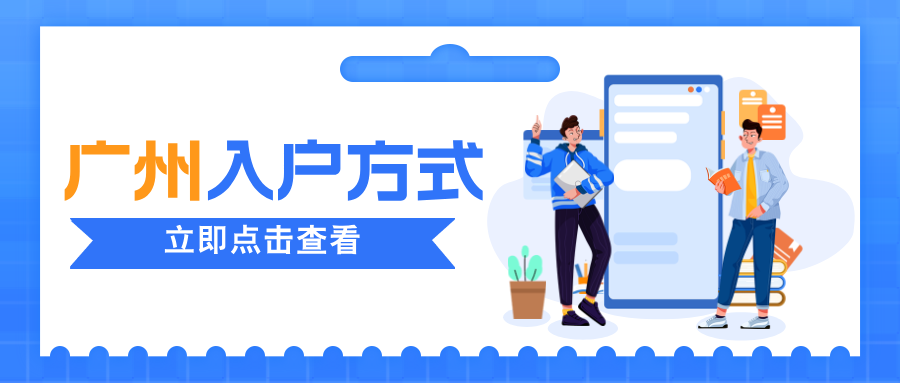 插画风辅助教学考研课程促销公众号封面首图__2025-05-23+11_57_09(1).png