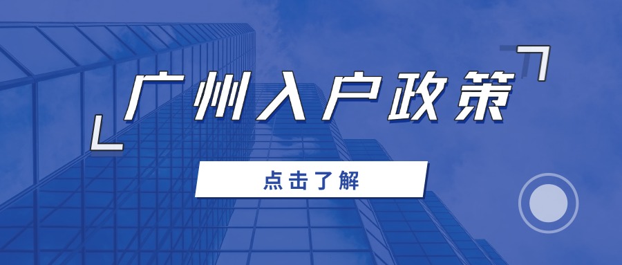 公立院校专升本招生公众号首图 (1)(1).jpg