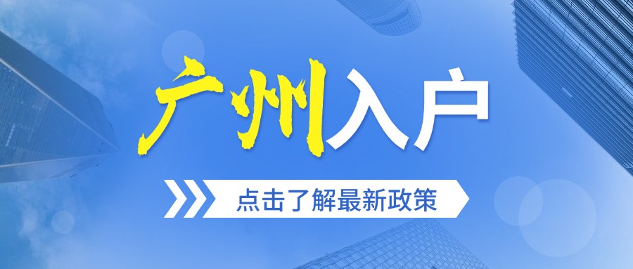 公立院校专升本招生公众号首图 (2)(1).jpg
